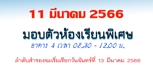 slider image 3